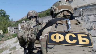 ФСБ ликвидировала под Калугой ячейку террористов