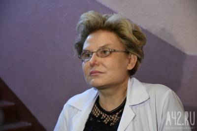 Уроженка Кемерова Елена Малышева рассказала, опасен ли коронавирус для беременных