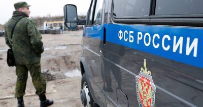 В Калужской области пресекли деятельность террористической ячейки