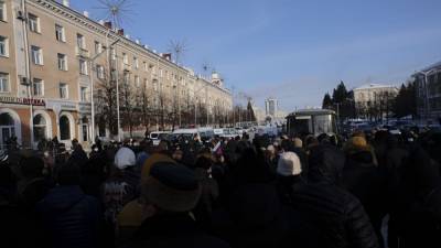 Курганский штаб Навального озвучил место митинга 31 января