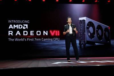 Финансовые показатели AMD в 4-м квартале превзошли ожидания