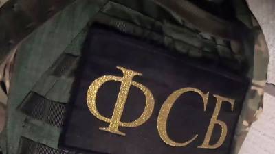 ФСБ показала видео задержания террористов в Калужской области