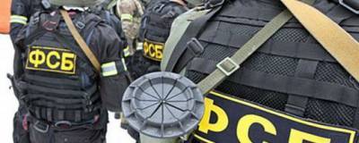 В Калужской области ФСБ пресекла деятельность террористической ячейки