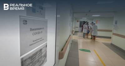 В Татарстане утилизируются 0,2% вакцин от коронавируса — люди не всегда приходят на прививку