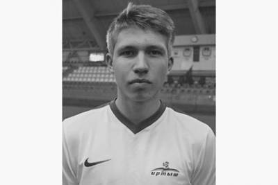 Убит 21-летний российский футболист - lenta.ru - Лондон - Омск