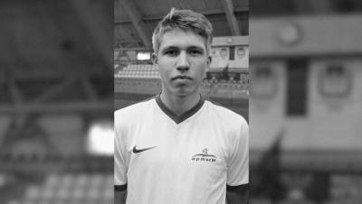 Российский футболист убит в Омске