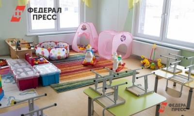 По детсадам и школам Свердловской области прошла волна эвакуаций