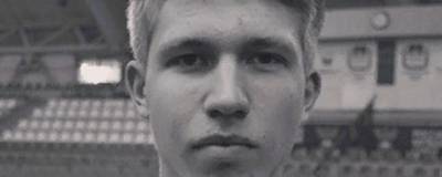 В Омске на 22-м году жизни погиб игрок ФК «Иртыш» Егор Дробыш - runews24.ru - Омск
