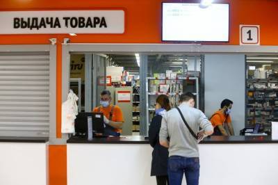 Российские производители предупредили о возможном подорожании электроники