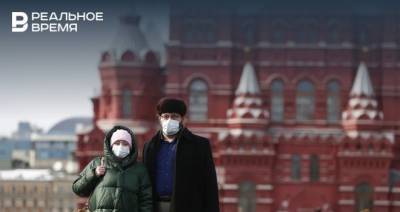 Главное о коронавирусе на 27 января: послабления в Москве, в мире 100 миллионов заболевших