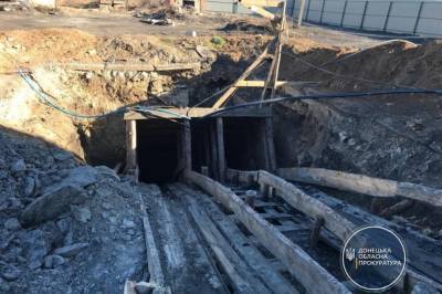В Донецкой области два человека незаконно добыли уголь более чем на 2 млн гривен