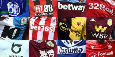 В Великобритании хотят запретить рекламу букмекерских контор на одежде футболистов