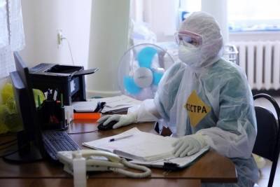 России выявили 17 741 новый случай коронавируса