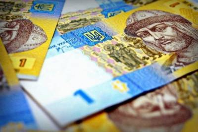 Совокупный госдолг Украины составляет почти 100 млрд долларов