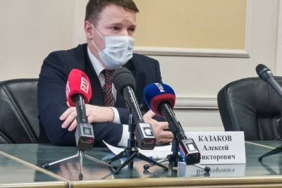 Казаков пообещал провести пресс-конференцию о работе Фонда развития Забайкальского края