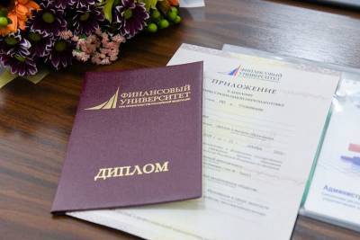 В Смоленске вручили дипломы выпускникам-управленцам