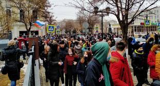 Участник акции за Навального в Астрахани озвучил подробности избиения после задержания