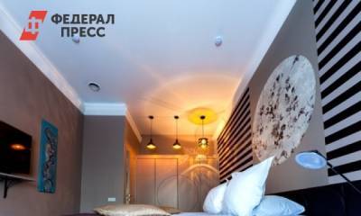 В Москве сдаются апартаменты за два миллиона рублей