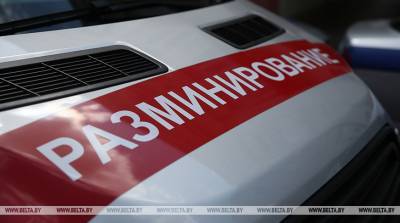 Правоохранители проверяют сообщение о минировании двух университетов в Минске