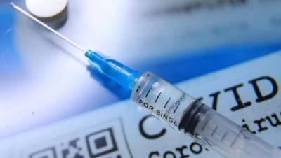 Ленобласть исчерпала запасы вакцины от COVID-19