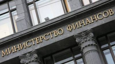 Россия договорилась о пересмотре налоговых соглашений с 34 странами