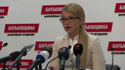 Украинские СМИ узнали о тайной переписке Тимошенко с главой офиса Зеленского