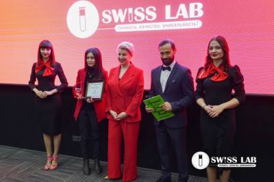 SwissLab провела премию «Партнер года»