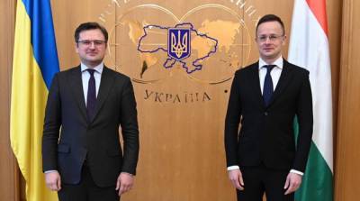Глава МИД Венгрии Сийярто прибыл с визитом в Украину