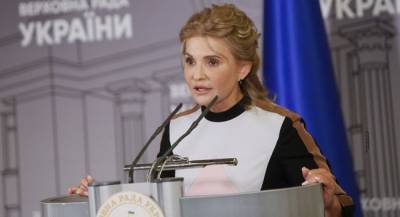 «Батькивщина» намерена провести референдумы по пяти вопросам — Тимошенко