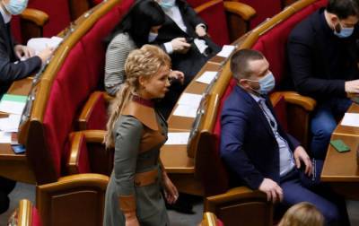Тимошенко: мы инициируем проведение референдума по пяти 5 вопросам