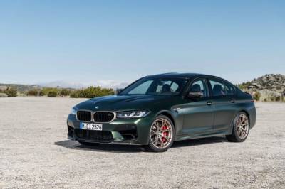 Объявлена цена на новый BMW M5 CS в России