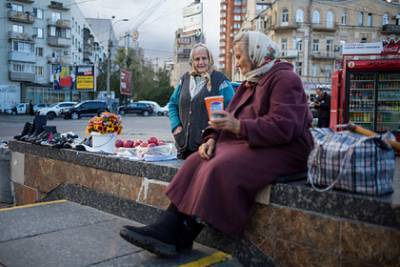 Украине предсказали сокращение пенсий в полтора раза