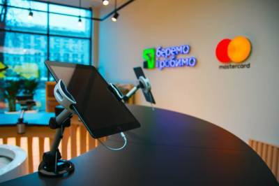 ПриватБанк і Mastercard відкрили Concept Store — перше в Україні повністю цифрове банківське відділення