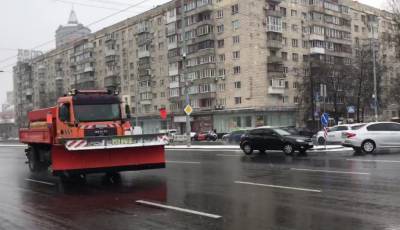 Киевлян предупредили о резком ухудшении погоды: дождь, снег и не только