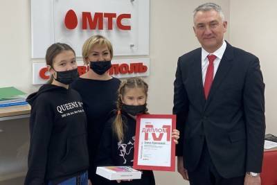 Девочка из Ставрополя выиграла конкурс МТС по эко-моде