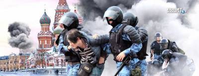 Володин сравнил навальнистов с гитлеровцами и похвалил полицию