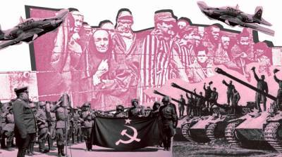 Президент Бундестага: Освенцим освободила Красная Армия