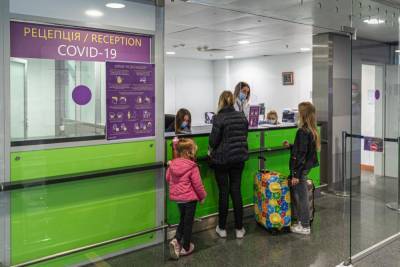 В аэропорту "Борисполь" теперь сдают экспресс-тест на COVID