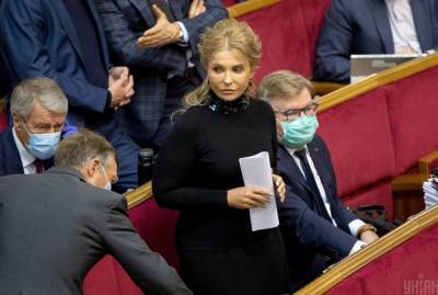 Тимошенко подтвердила, что переписывалась с главой Офиса президента Ермаком