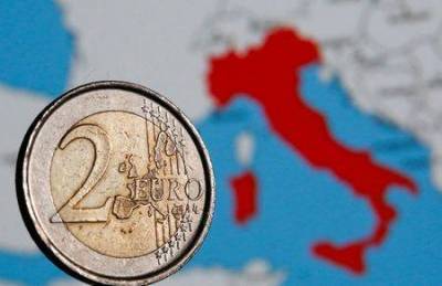 Доходность госбондов еврозоны стабильна, в фокусе - новые выпуски
