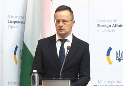 Венгрия предложила Украине $60,5 млн на дроги Закарпатья