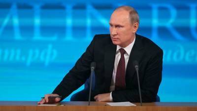 Путин перечислил ключевые вызовы для мира