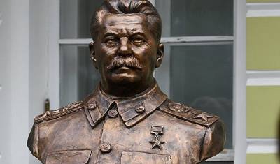 В мэрии Уфы передумали устанавливать памятник Иосифу Сталину
