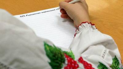 Венгрия предложила Украине совместную работу по закону о языке