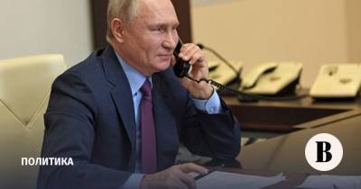В Кремле раскрыли детали разговора Путина и Байдена