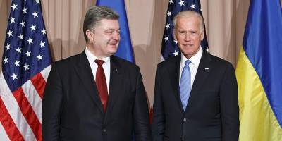 В Украине завели уголовные дела против Порошенко и Байдена