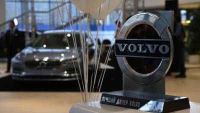 Бывший дилер Volvo получил иск о банкротстве