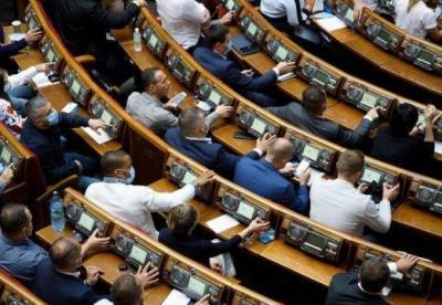 Рада поддержала законопроект для защиты украинцев от коллекторов