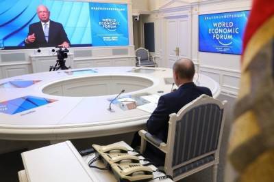 Путин: IT-компании начинают заменять государство