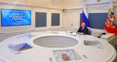 "Система глобальной безопасности деградирует": Путин о переменах и новых вызовах в мире